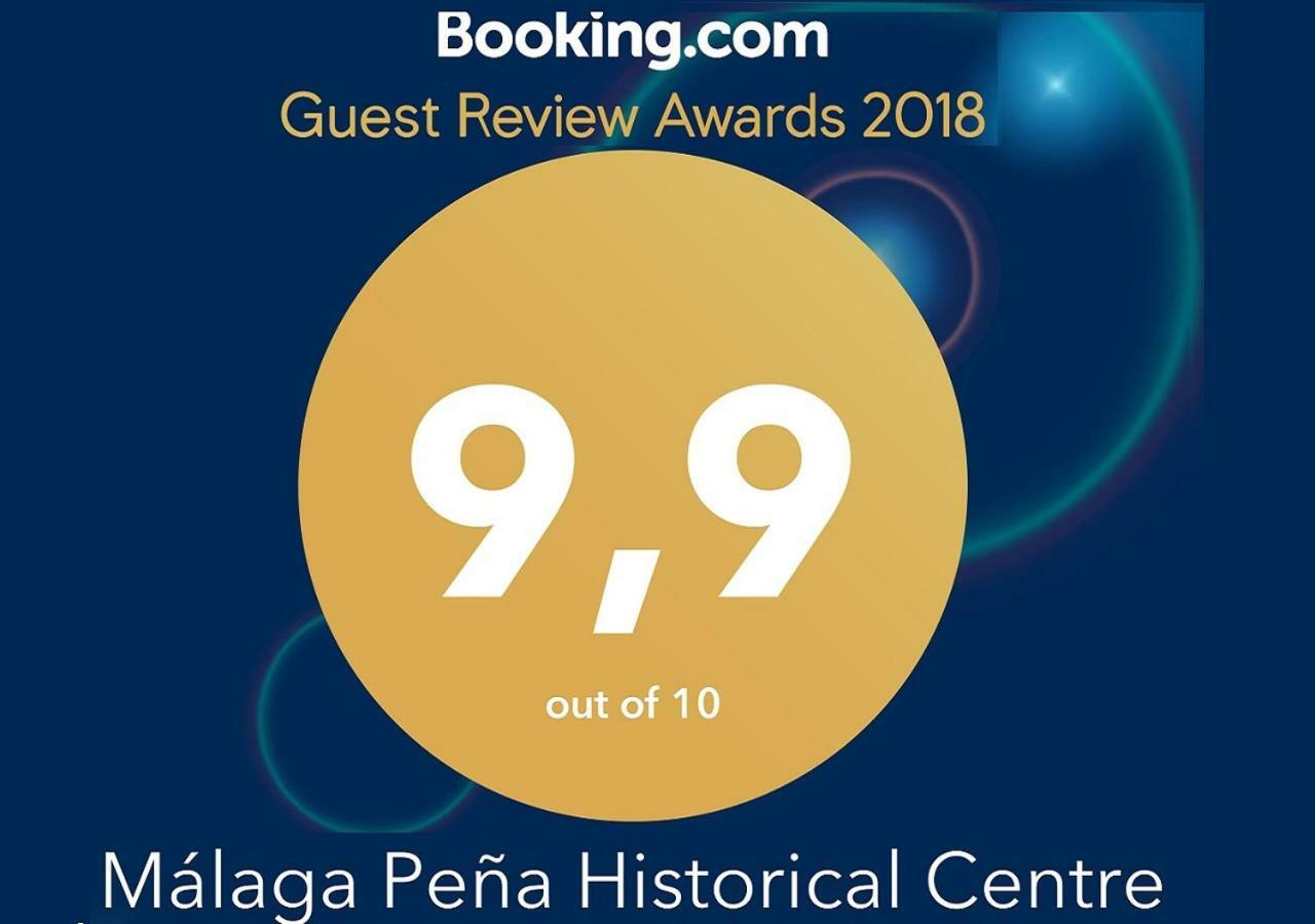 Malaga Pena Historical Centre Apartment מראה חיצוני תמונה